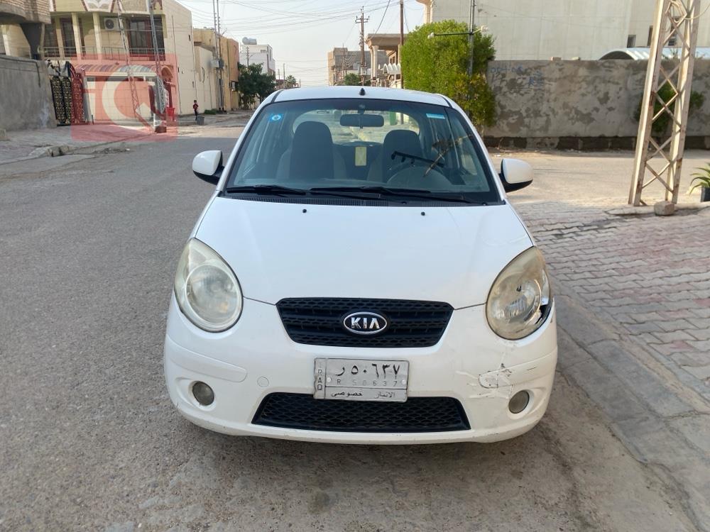 کیا پیکانتۆ